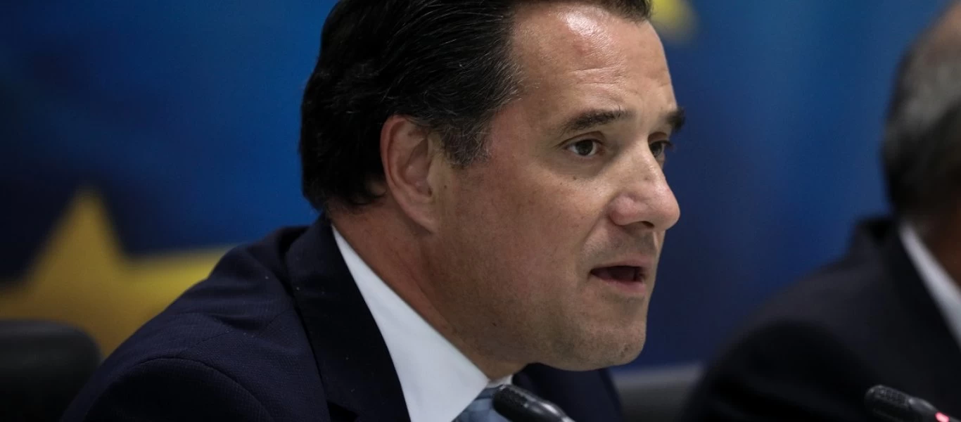 Α.Γεωργιάδης: «Η προσέλκυση επενδύσεων αποτελεί για την Ελλάδα σήμερα αναγκαίο όρο εθνικής επιβίωσης»